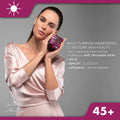 Gerovital H3 Evolution - Anti Wrinkle Cream Highly Moisturising SPF 10